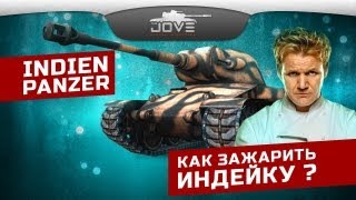 Как зажарить Индейку VOD по IndienPanzer [upl. by Swope]