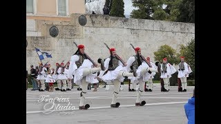 Εύζωνες Προεδρική Φρουρά The Presidential Guard Athens Greece studio trasias [upl. by Moya674]