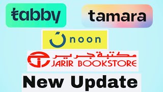 2024 Update Noon Jarir Tamara Tabby [upl. by Eladnyl]