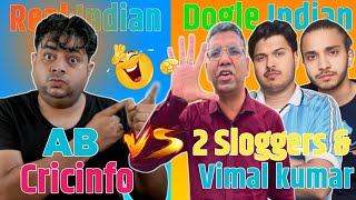 2 Sloggers amp Vimal Kumar laugh on AB Cricinfo  AB Cricinfo Vs 2 Sloggers ABCricinfo [upl. by Alcott]