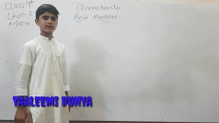 HOW TO FIND CHARACTERISTIC AND MANTISSA PART2 CLASS 9TH MATH [upl. by Lletnom]