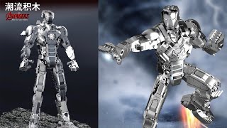 New iron man 2 build a figure revealed [upl. by Refynnej]