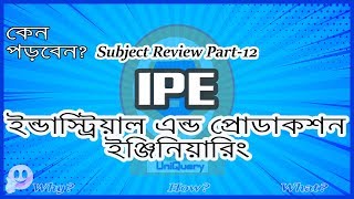 Solution  OstwaldWalker method Lec7Chemistry class 12th Atomia Classes JEENEET  Alok Sir [upl. by Stockwell67]