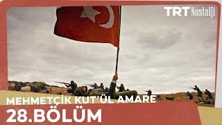 Mehmetçik Kutlu Zafer 28 Bölüm [upl. by Ioves]