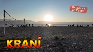 KRANI Lake Prespa Macedonia Summer 2024 【WALK TOUR】🚶‍♂️ Крани Преспанско Езеро Македонија 🇲🇰 [upl. by Cynthia]