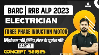 Working Principle of Three Phase Induction Motor  Part 3  By Arunvir Sir [upl. by Anirda]