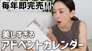 DIY♡初心者でも作れるあみぐるみ！ラブあみプレミアムセットでケットを作ったよ！【 こうじょうちょー 】 [upl. by Aneeram374]