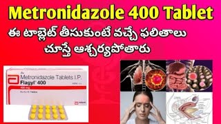 Flagyl 400 Tablet Uses Sideeffects Dosage in Telugu Metronidazole Tablet [upl. by Esiouqrut]