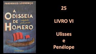 A ODISSEIA  para jovens  Cap25  Ulisses e Penélope audiobook audiolivro [upl. by Lucien375]