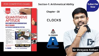 Clocks  Quantitative Aptitude  Chapter28  Short Trick with Concepts  S Chand Academy [upl. by Rosanna]