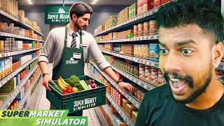 WE HIRED A RESTOCKER 🤑  SUPERMARKET SIMULATOR PART 07 [upl. by Pangaro541]