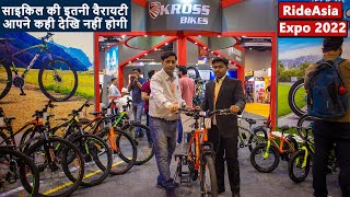 Mountain City amp Kids Cycle manufacturing Kross Bike company  Kross Cycles review  Ride asia 2022 [upl. by Joellen]