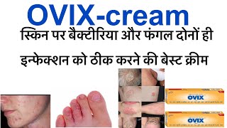 Ovix cream uses in hindimiconazole beclomethasone dipopionate amp neomycin cream uses in hindizolef [upl. by Derreg539]