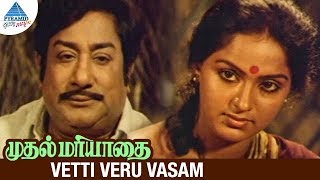 Best Tamil Love Songs [upl. by Nilrah]