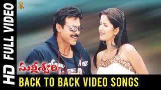 Malliswari Movie Back To Back Video Songs Full HD  Venkatesh  Katrina Kaif  Latest Telugu Songs [upl. by Maegan]