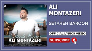 Ali Montazeri  Setareh Baroon I Lyrics Video  علی منتظری  ستاره بارون [upl. by Erastatus]