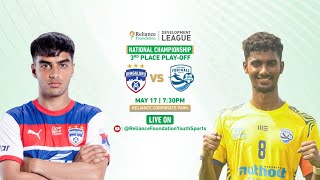 Bengaluru FC vs Muthoot FA  National Championship  3rd Place Playoff  RFDL [upl. by Salas]