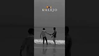 Teg your kaleja shortvideo love freindship [upl. by Anilatsyrc]