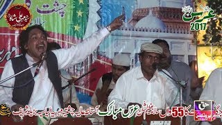 New Qawwali  Aabad Khuda Rakhe Mere Saqi Tera MaiKhana  Dildar Aur Nasir  Best Performance [upl. by Michail]