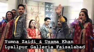 Yumna Zaidi amp Usama Khan  film promotion  NAYAB  at Lyallpur Galleria  Faisalabad [upl. by Neehsuan]