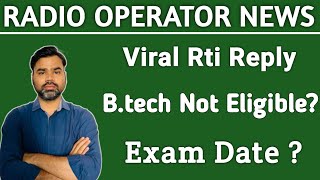 Up police Radio Operator Exam Date 2023  Radio Operator Eligibility  Radio Operator Exam Date [upl. by Yor]