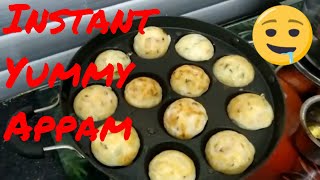 Instant Dosa Batter Appam RecipeInstant Evening Snacks Recipe [upl. by Bergh572]