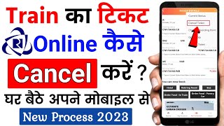 IRCTC Train ticket cancel kaise kare  how to cancel train ticket in irctc app cancel ticket online [upl. by Mcclure]