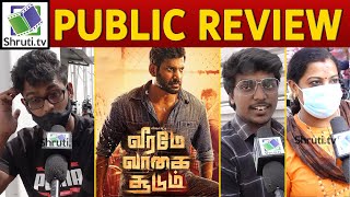 Veeramae Vaagai Soodum Public Review  Vishal  Veeramae Vaagai Soodum Review  VVS Review [upl. by Madison]