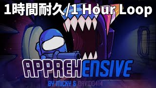 Apprehensive 1時間ループ  1 Hour LoopFNF MOD Vs Impostor Alternated [upl. by Enelad]