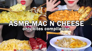 ASMR MAC N CHEESE COMPILATION ONLY BITES [upl. by Gnim]