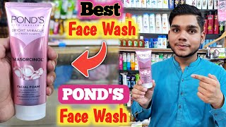 Ponds Face Wash Review  Ponds Bright Miracle Ultimate Clarity [upl. by Reggy716]