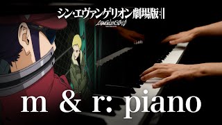 m amp r  piano  Evangelion 3010 SHIN EVANGELION シン・エヴァンゲリオン 【4K  HiRes Audio】 [upl. by Anielram]