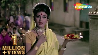 Ganga Maiya Mein Jab Tak  Suhaag Raat Songs  Rajshree Shantaram  Lata Mangeshkar Songs [upl. by Schultz]