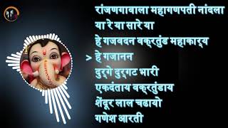 Heart Touching Lines By Sandip Khare  Marathi 2018 [upl. by Lea]