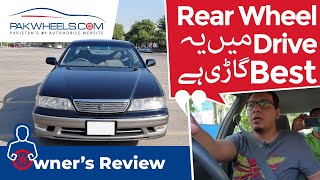 Toyota Mark II Grande  Owners Review  PakWheels [upl. by Arne500]