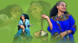 New Best Amharic Musicደስ የሚል ባህላዊ ሙዚቃ2024LAKOMELZAMEDIA [upl. by Pisano678]