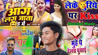 BHOJPURI KA WORSTED SONG  ROAST भोजपुरी गानों का मां बहन [upl. by Hoon205]