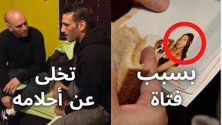 جو سكارولا المقاتل الذي خسر صديقه المقرب، وظيفته وأحلامه بسبب فتاة [upl. by Maura]