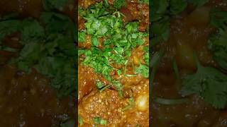 Recipe of Bengan ka Bharta  aubergine eggplant food dinner cooking homemade tasty [upl. by Hutchings]