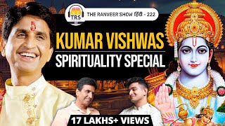 Ram Katha Hanuman Ayodhya Spirituality amp Real Love explained by Dr Kumar Vishwas TRS हिंदी 222 [upl. by Grace549]