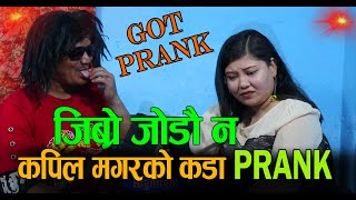 New Nepali Prankजिब्रो जिब्रो जोडौन  Got Prank Kritika Sharestha [upl. by Lovering]