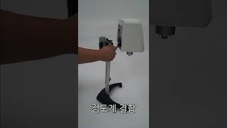 BROOKFIELD 신제품 HPQA Helipath Quick Action Stand Brookfield Viscometer HelipathStand [upl. by Nosreme]