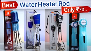 Best Water Heater Rod for Home  Immersion Rod Water Heater [upl. by Anialad]