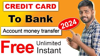 Credit card to bank account money transfer  Free unlimited 2024  credit card to bank transfer [upl. by Hopkins298]