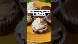 Vanilla Frosting Without Whipping Cream [upl. by Glassman]