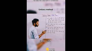 Unitary method part 85 maths shorts education tricks [upl. by Ahtiekal]