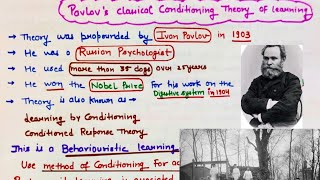 Pavlovs Classical Conditioning TheoryFor all teaching examscomplete concept [upl. by Xanthus]