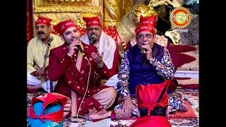 Mata Vaishno Devi Attka Aarti Navratri Special Shri Harbans Lal Bansi Ji amp Shri Ashish Bansi Ji [upl. by Silverts16]