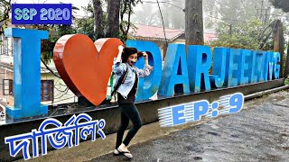 DARJEELING VLOGS  DARJEELING AFTER LOCKDOWN  EPISODE  9 MONAMI GHOSH SEPTEMBER 2020 [upl. by Atkinson]