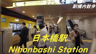 Take a walk inside Tokyo Nihonbashi Station 日本橋駅構内を散歩 [upl. by Rhoads]